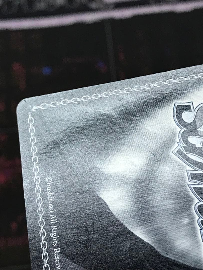 ヴァイス みんなおまたせっ！さくらみこ SP サイン 44-JD0619-12C