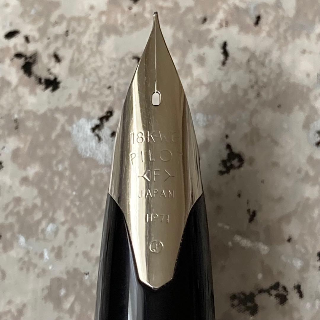 165 オーバーホール済み 万年筆 パイロット PILOT ユニコーン 18k