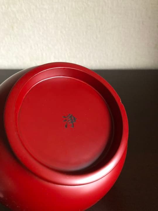 浄法寺 漆器 岩館隆 4寸 片口 （朱）御山御器 浄法寺塗