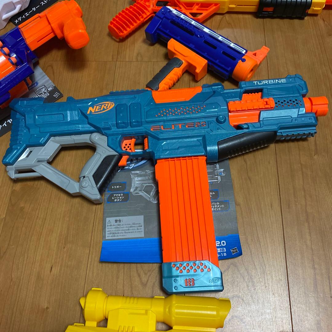 ナーフ　まとめ売り