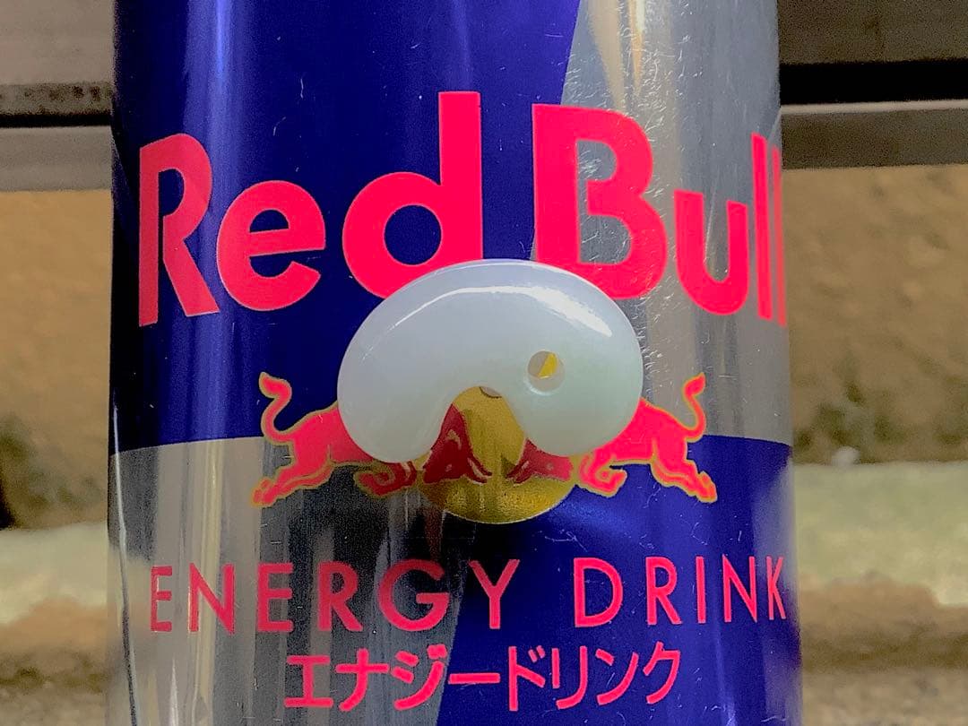 ⭕️1個だけ本物ジェダイトをお持ちください 糸魚川翡翠勾玉 ロウカン