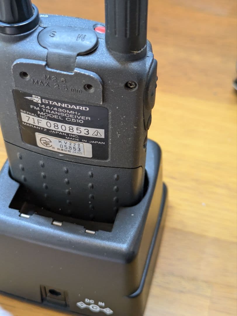 シンクパッド様専用 STANDARD C510 ダブルバンドトランシーバーの通販