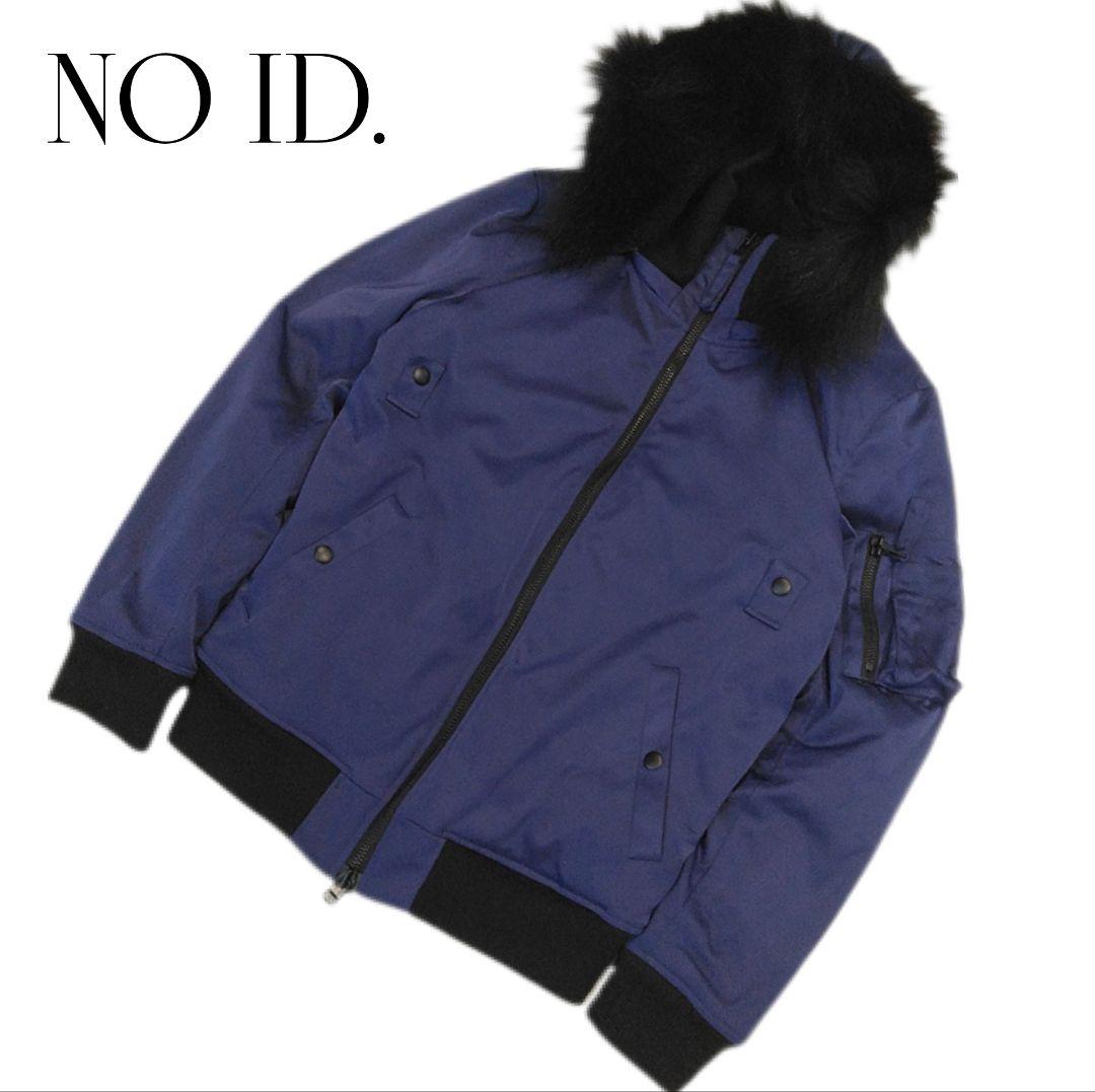 宋時代 白磁 定窯双環耳広口壺 水丞 宋磁 【旧家蔵出し】 名品(B-32)