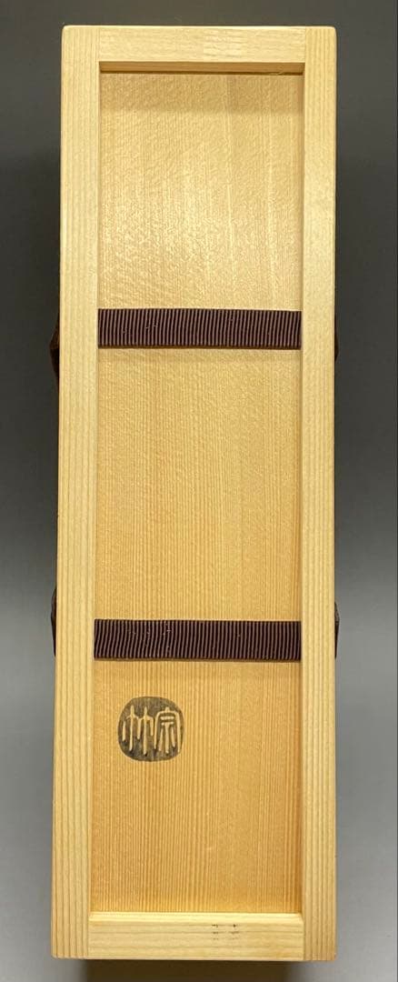 尺八花入 銘:真心 前大徳寺 福本積應書付 共箱 共布 U8816
