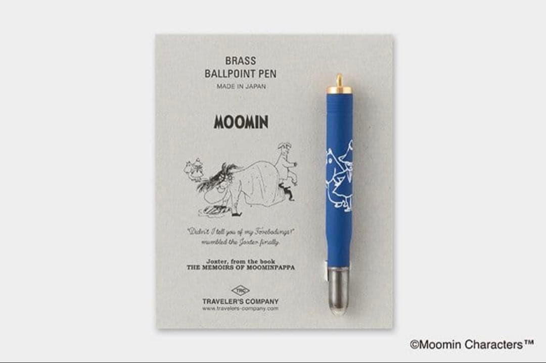 トラベラーズノート 限定セット MOOMIN パパの思い出 新品 未使用