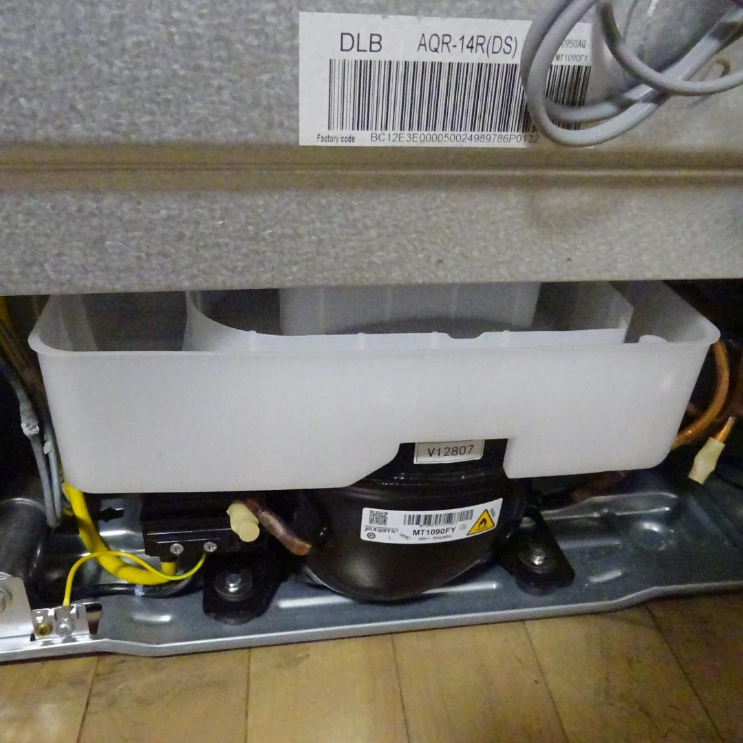 2ドア冷蔵庫 SIMPLE+ AQR-14R