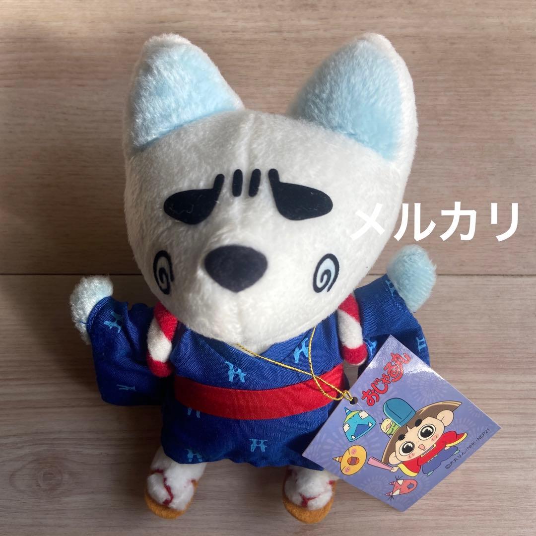 おじゃる丸 ぬいぐるみ 平成レトロ 当時物 非売品 エイコー 年代物 激