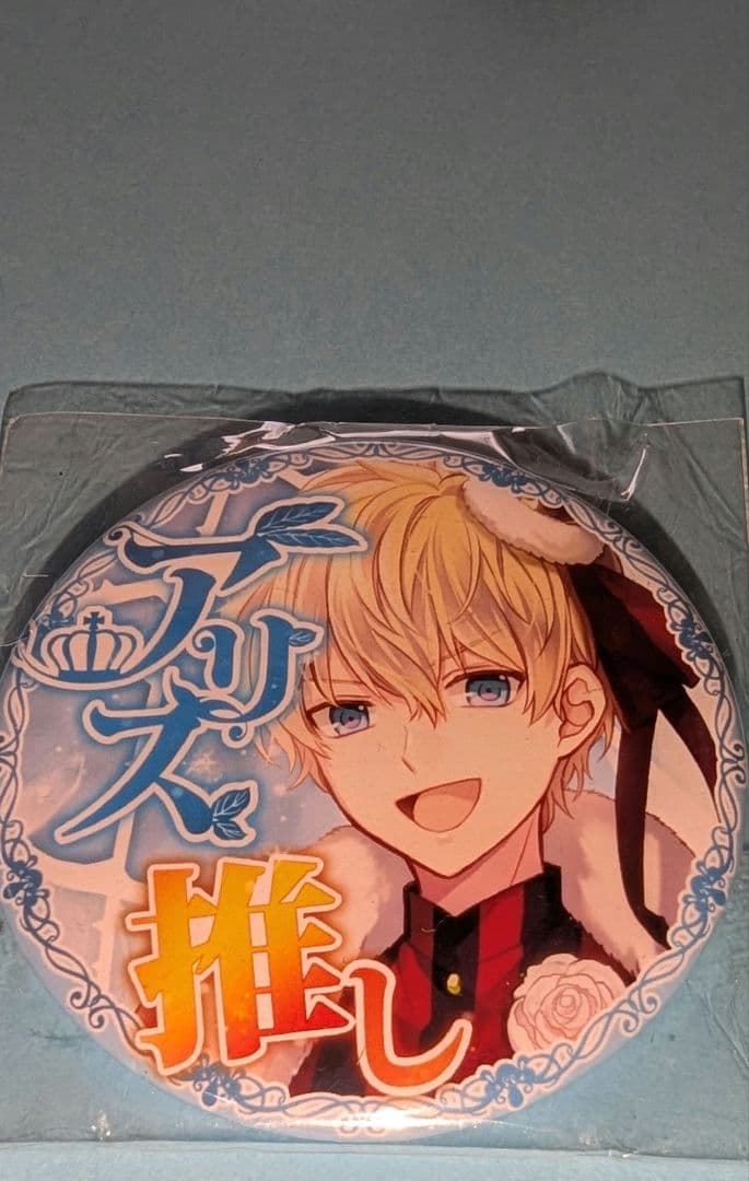 大正×対称アリス 対アリ 特典 缶バッジ | Shop at Mercari from Japan