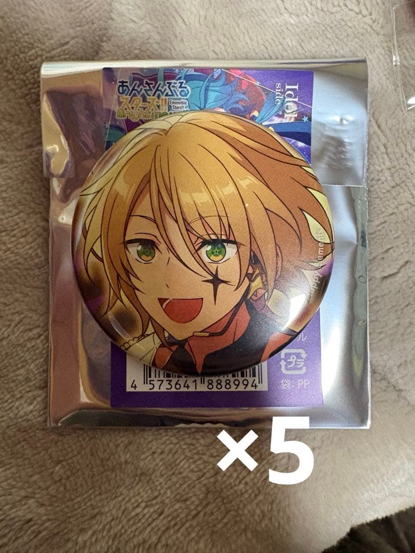 あんスタ 白鳥藍良 缶バッジ5個セット - メルカリ