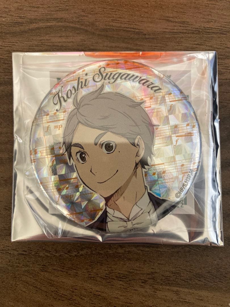 ハイキュー！コンサート 菅原孝支 缶バッジ