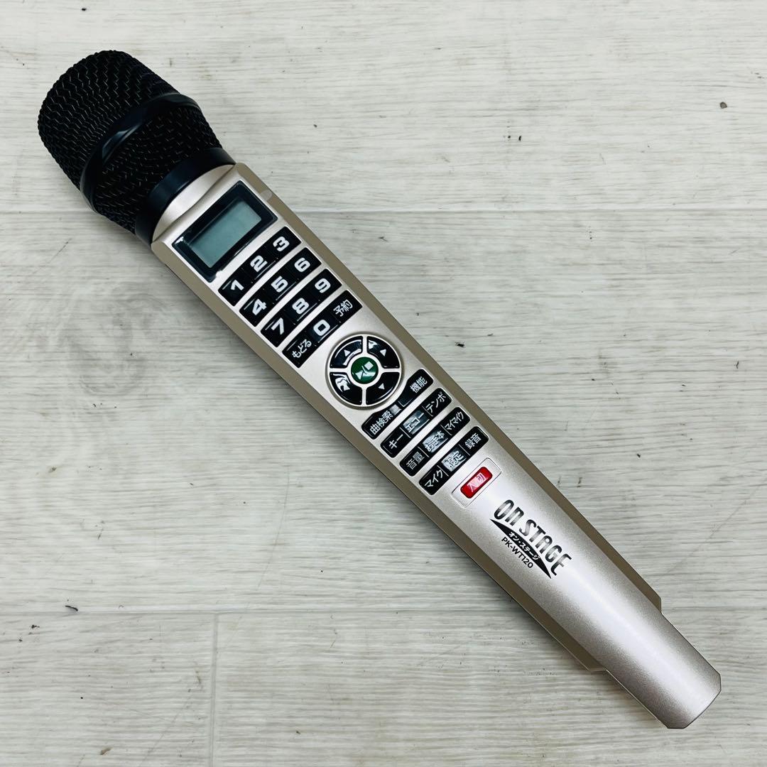 ON STAGE オンステージ パーソナルカラオケ PK-WT120 ②