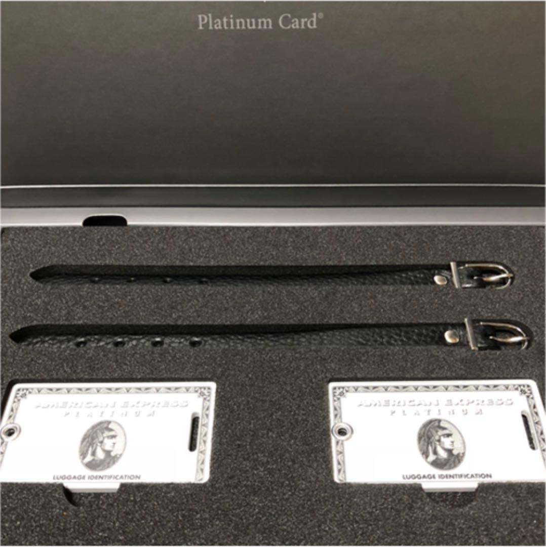 AMEX PLATINUM CARD ネームタグ 2個セット 新品未使用