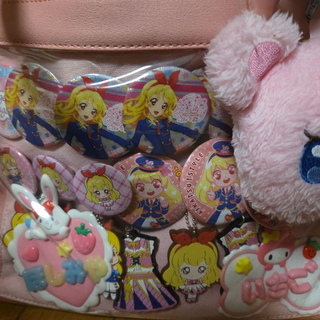 アイカツカードセット まとめ売り 90枚 カードダスドットコム 公式