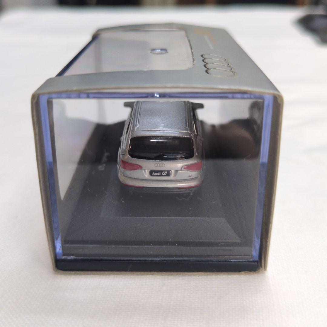 Audi ミニカー 2台セット おまけ付き