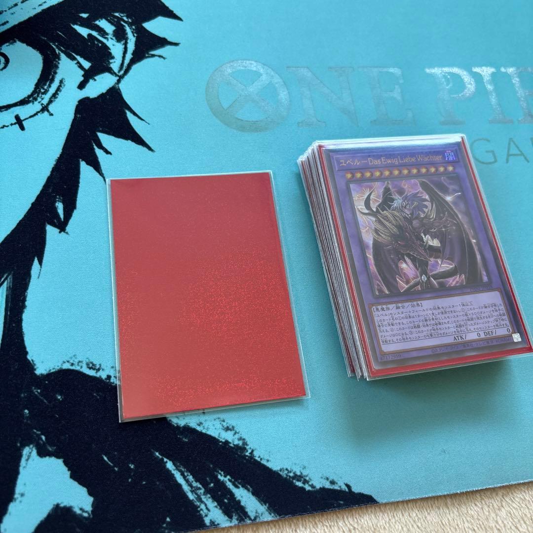 ユベルデモンスミスデッキ　最終値下げ