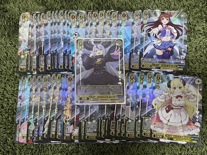 ヴァイス】ホロライブHLP全53種 フルコンプセット ヴァイス ホロライブ