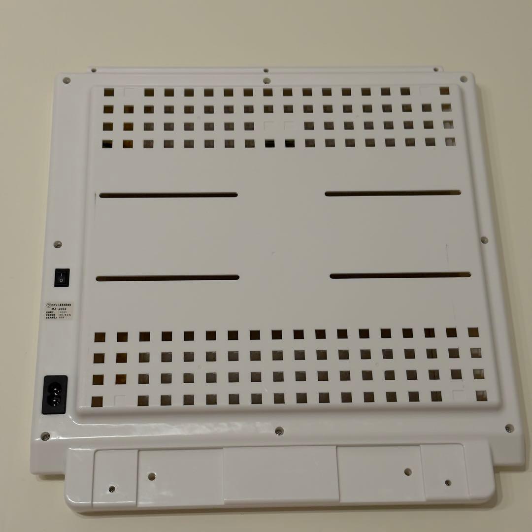 ホルダー付き】フューチャーアロー 遠赤外線マイカヒーターII MZ-2002