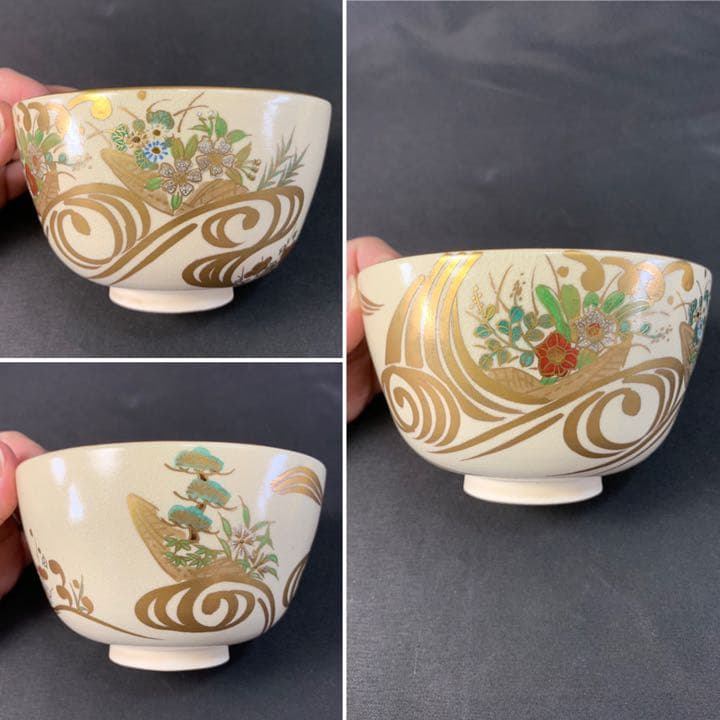 D850 送料無料仁清茶碗仁清花舟絵壽楽抹茶碗茶道具茶室茶道共箱