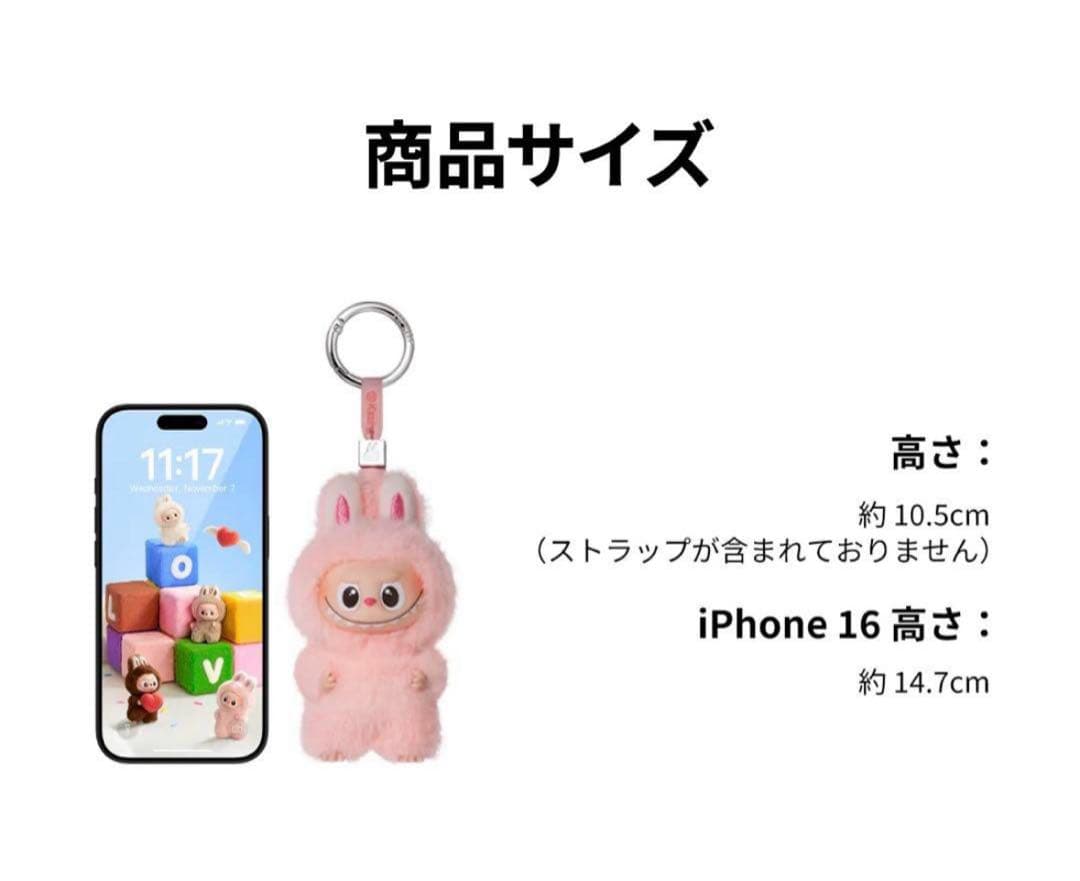 【新品未開封】正規品ラブブ PIN FOR LOVE アソートボックス2箱セット