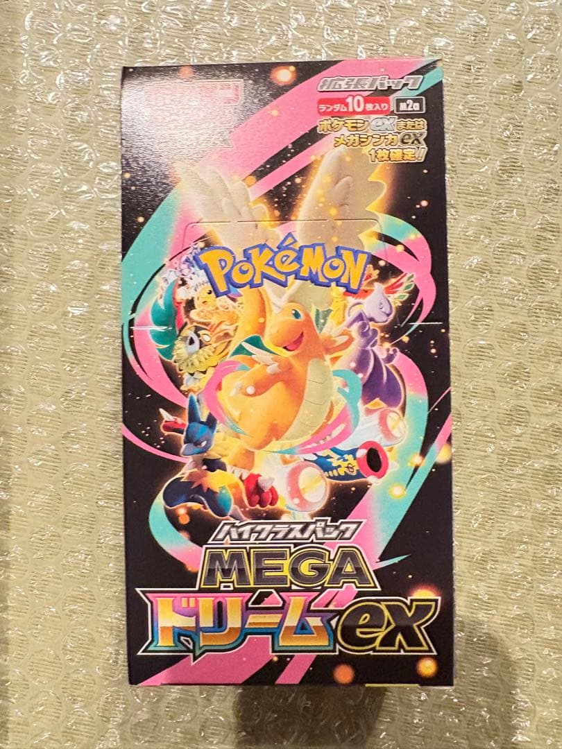 ポケモンカード MEGAドリームex BOX シュリンク無し シュリンクなし