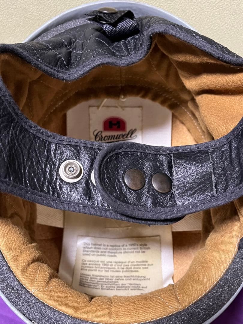 ダノンベルーガ【皐月賞実使用ゼッケン】 天皇賞・秋】ダノンベルーガ