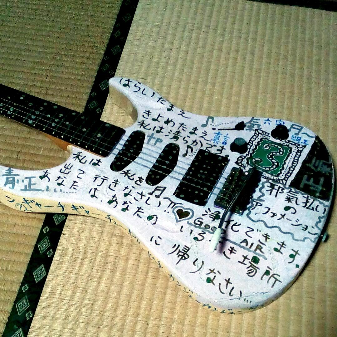 YAMAHA 80.sジャパンヴィンテージエレキギタージャンク