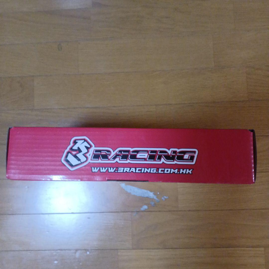 3Racing サクラS64シャーシキット