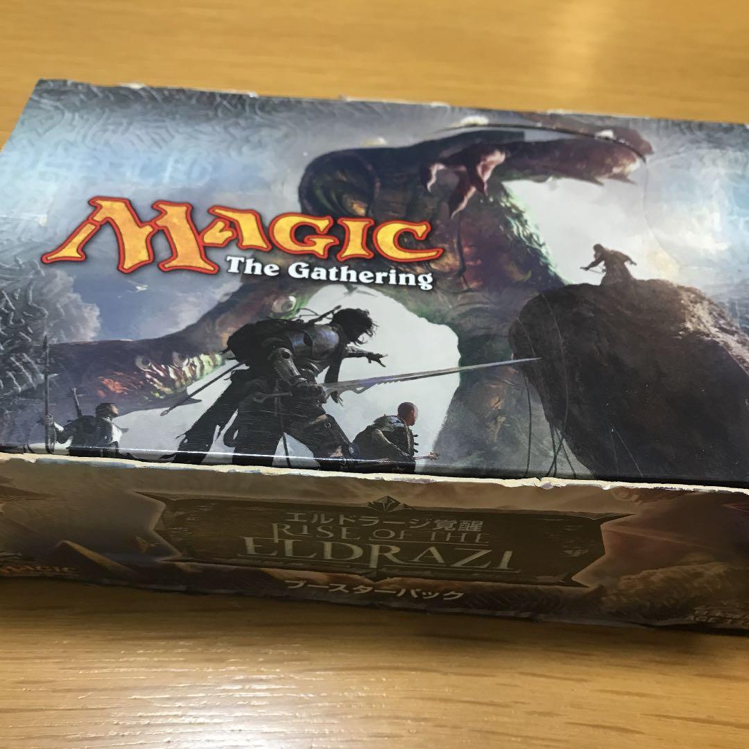 MTG エルドラージ覚醒！コンプリートセット！ほぼ新品！コレクター必見！ MTG エルドラージ覚醒！コンプリートセット！ほぼ新品！コレクター必見