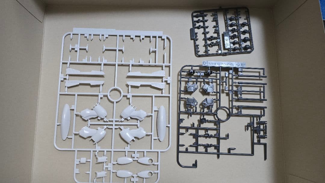 ガンプラ 箱無し
