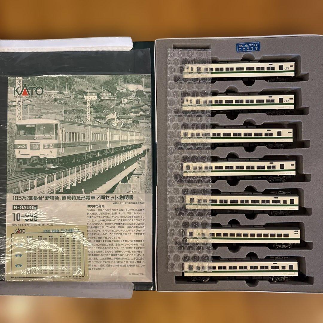 KATO 10-335 185系200番台新特急谷川、草津、なすの、あかぎ7両