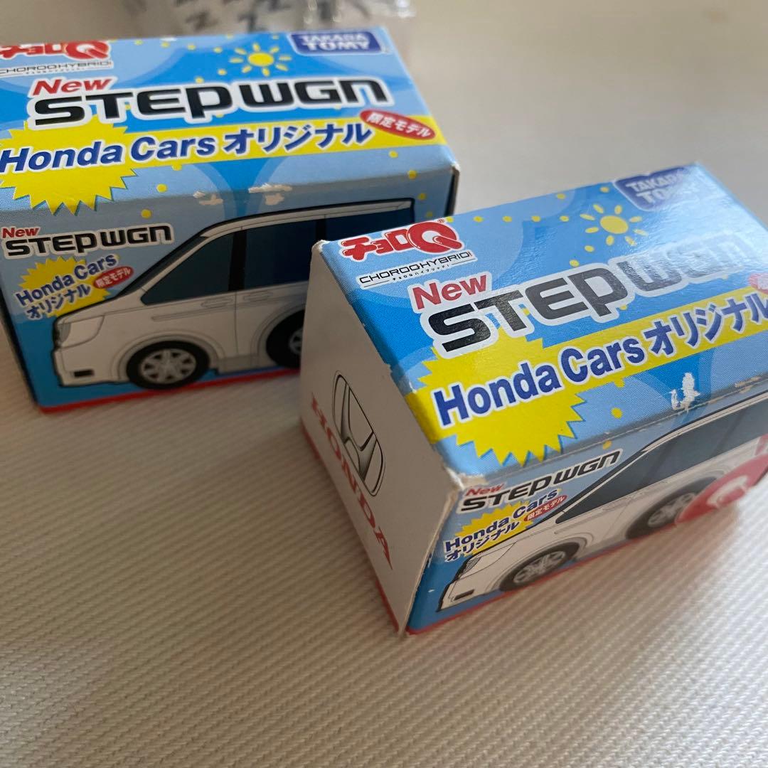 ホンダミニカー　非売品レア　まとめ売り