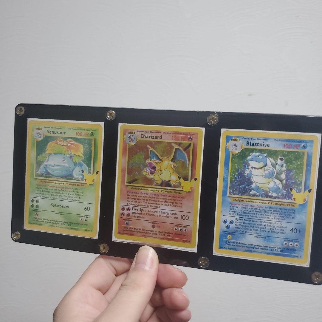 ポケモンカード リザードン カメックス　フシギバナ ポケモンカード リザードン カメックス フシギバナ 25th プロモ 3枚