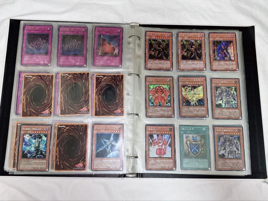 遊戯王　ファイル付き　キラカード大量