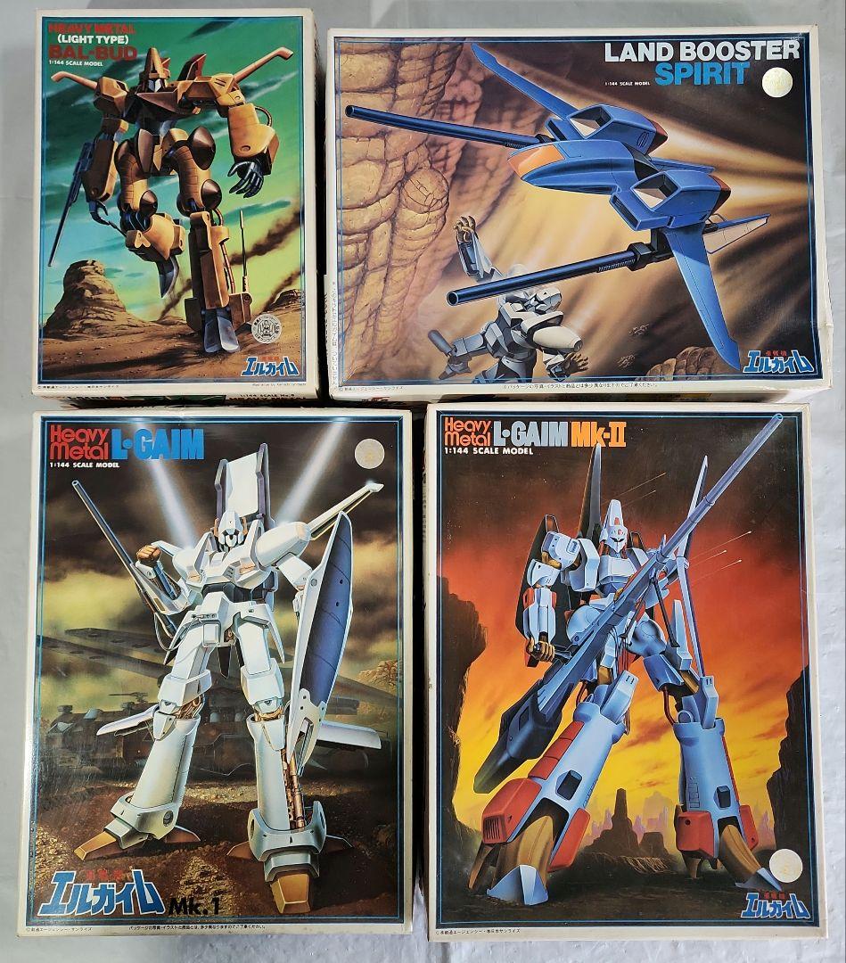 1/144「重戦機エルガイム × 4種セット」バンダイ