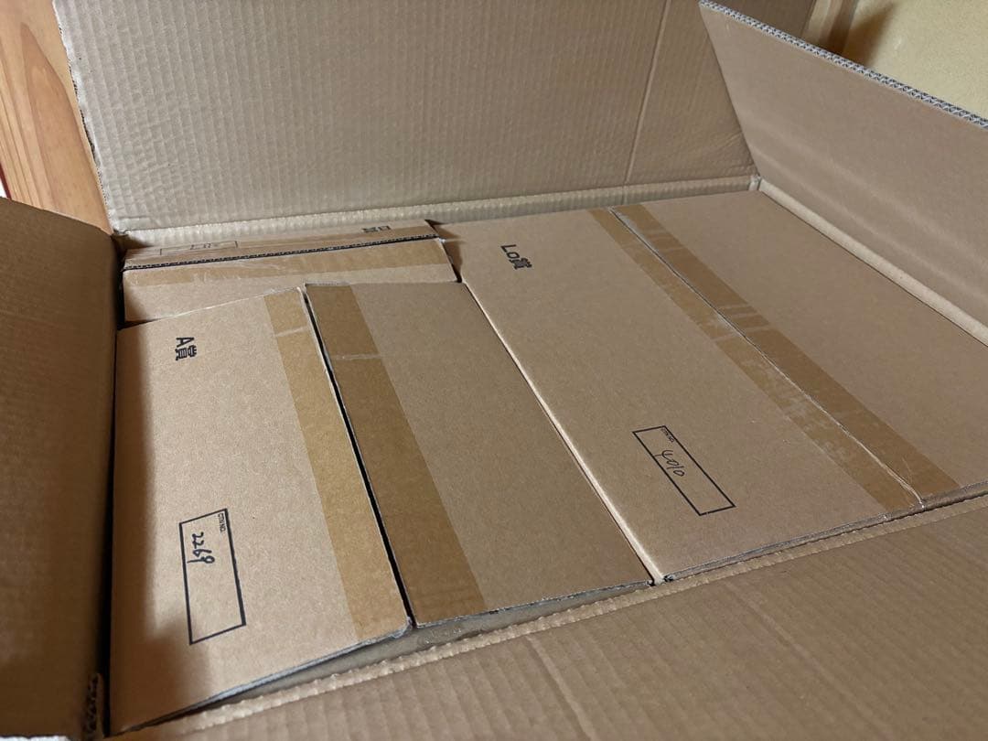 一番くじ ベルセルク ラストワン賞 ゾッド A賞 ガッツ B賞 ドラゴンころし