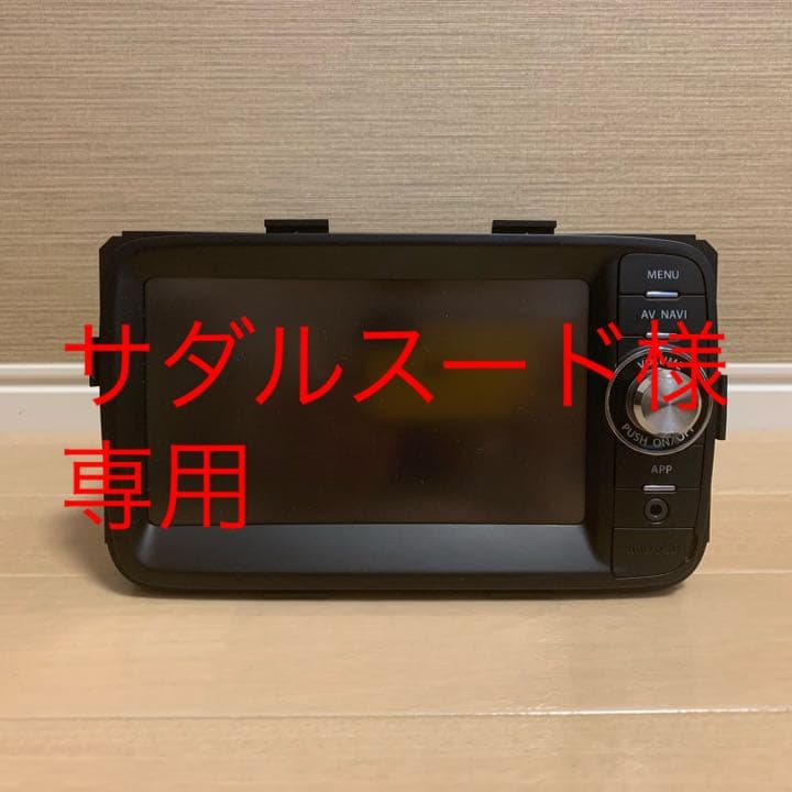 節約 仮面ライダー 2号 フィギュア 一文字隼人 佐々木剛 昭和 CSM SHF