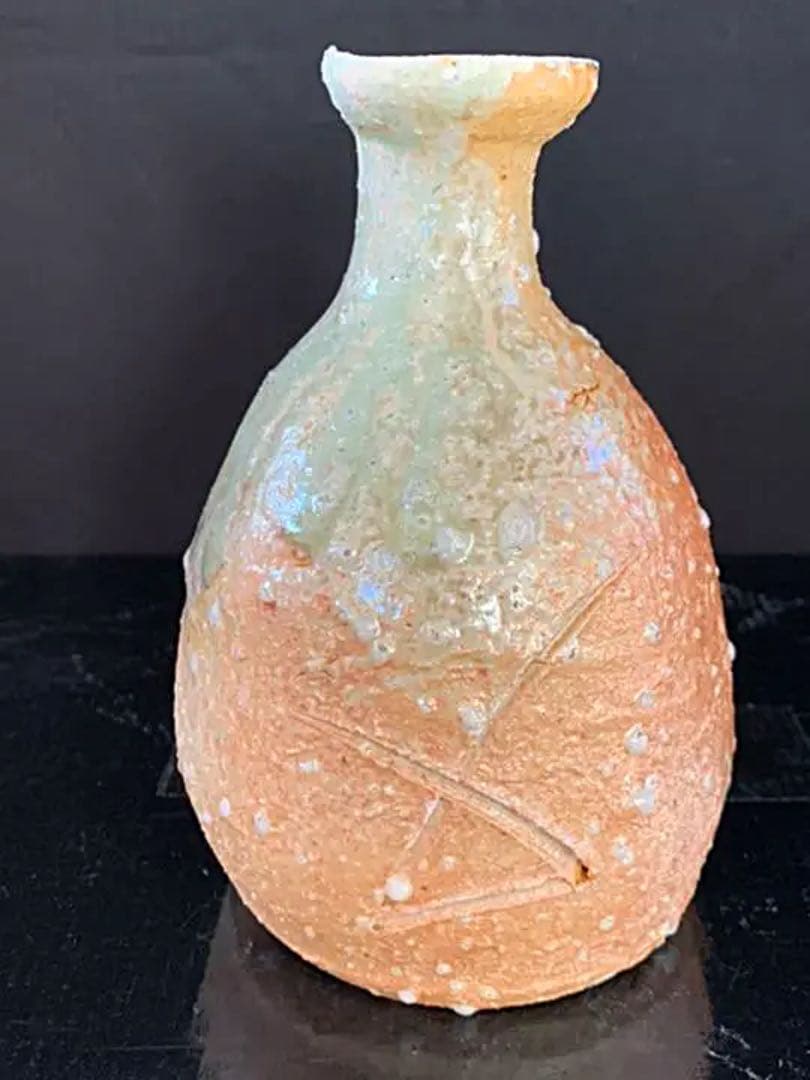 辻村史朗 伊賀徳利 辻村史朗 伊賀徳利