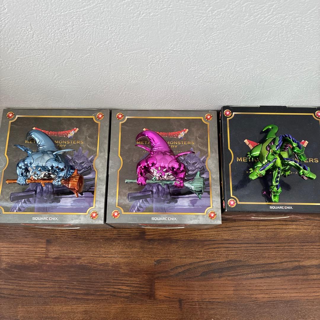 ドラクエメタリックモンスターズ！やまたのおろち、バルザック、おに