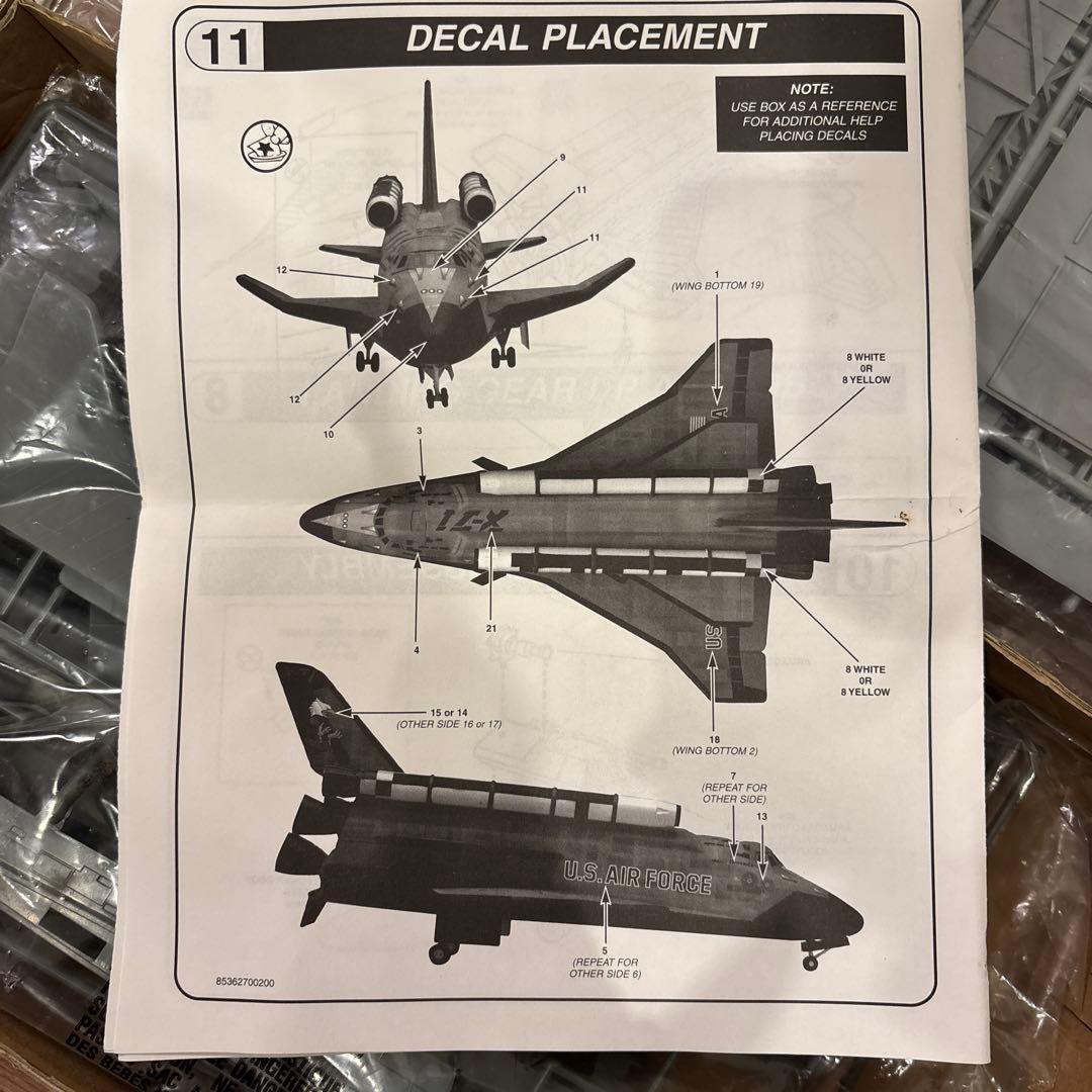 未組立セット】スペースシャトル 打ち上げ発射台 アルマゲドン