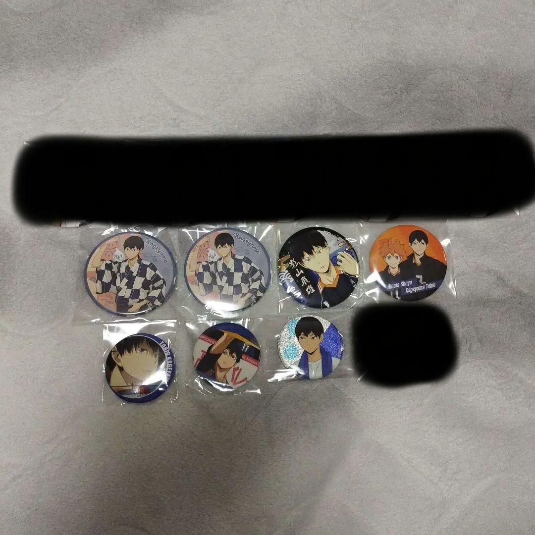 影山飛雄 缶バッジ まとめ売り 8個セット - メルカリ