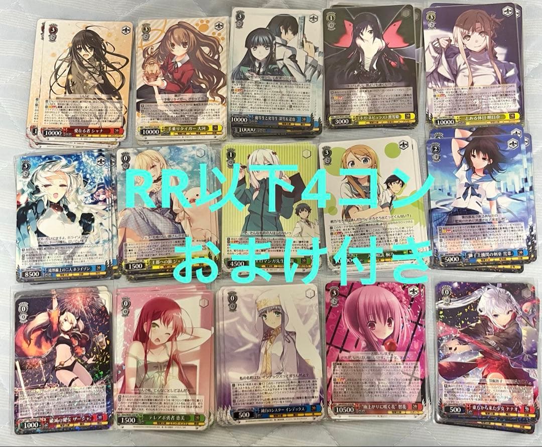 アイカツフレンズ ナンジャタウン限定 ハート缶バッジの通販はau PAY