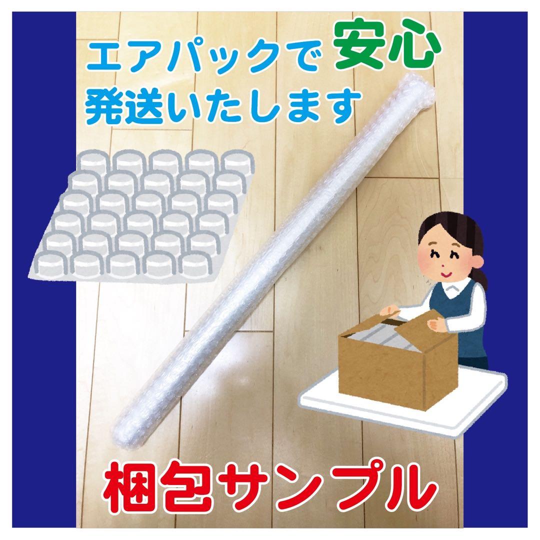 【受注生産品】 早い者勝ち スール NOCO 描き下ろし 等身大タペストリー
