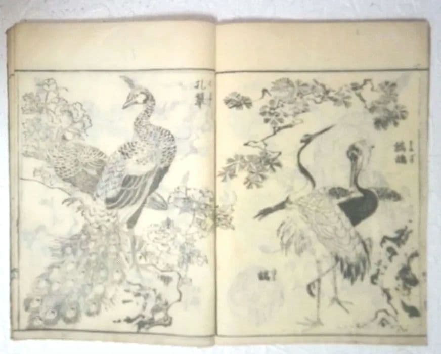 諸職画鑑版画本(黒摺り版画本)鍬形恵齋画(北尾政美)