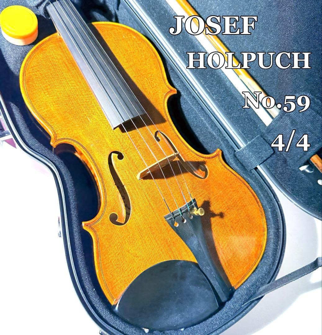 【調整品】JOSEF HOLPUCH No.59 2010年製 バイオリン 調整品】JOSEF HOLPUCH No.59 2010年製 バイオリン - メルカリ