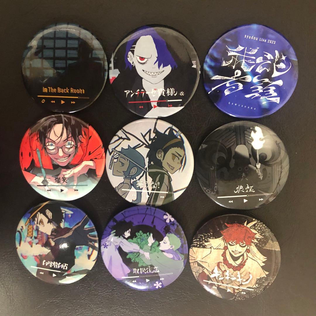 syudou 缶バッジ - メルカリ