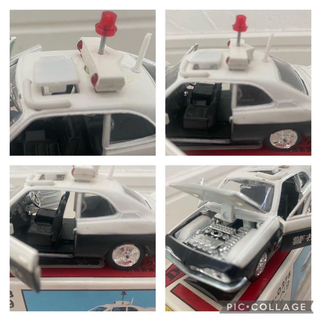 米澤玩具 ダイアペット／HONDA クーペ9／警視庁特殊装備パトカー
