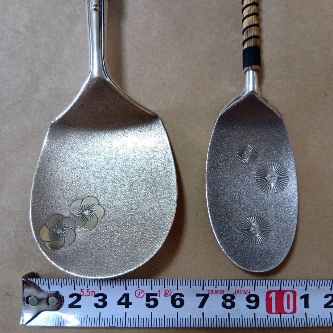 茶道具 南鐐灰匙2本 茶道具 金工師 木村清五郎造 南鐐 灰匙 三
