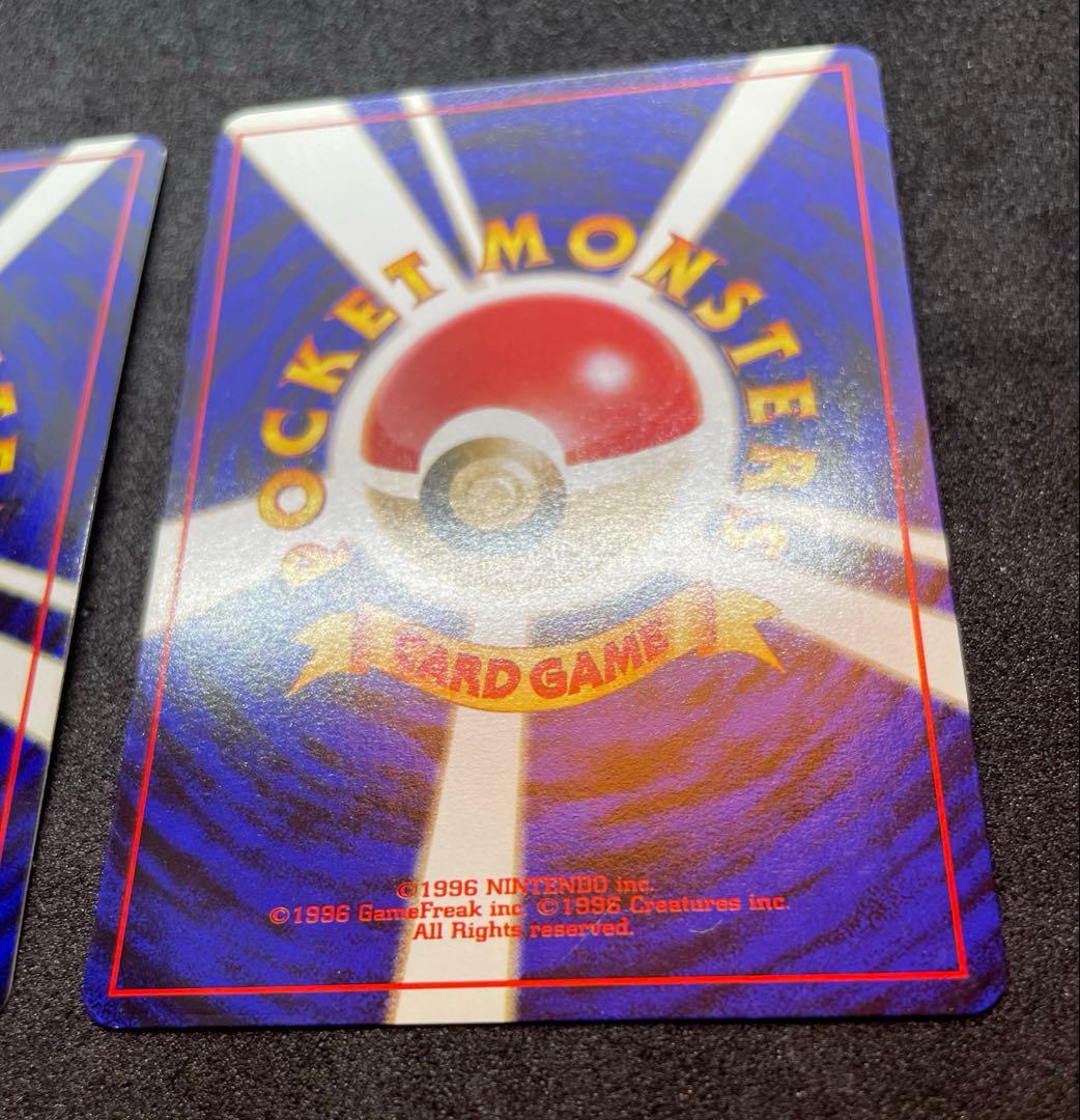 【美品】旧裏　ゼニガメ　拡張シート　クイックスターターギフト　ポケモンカード