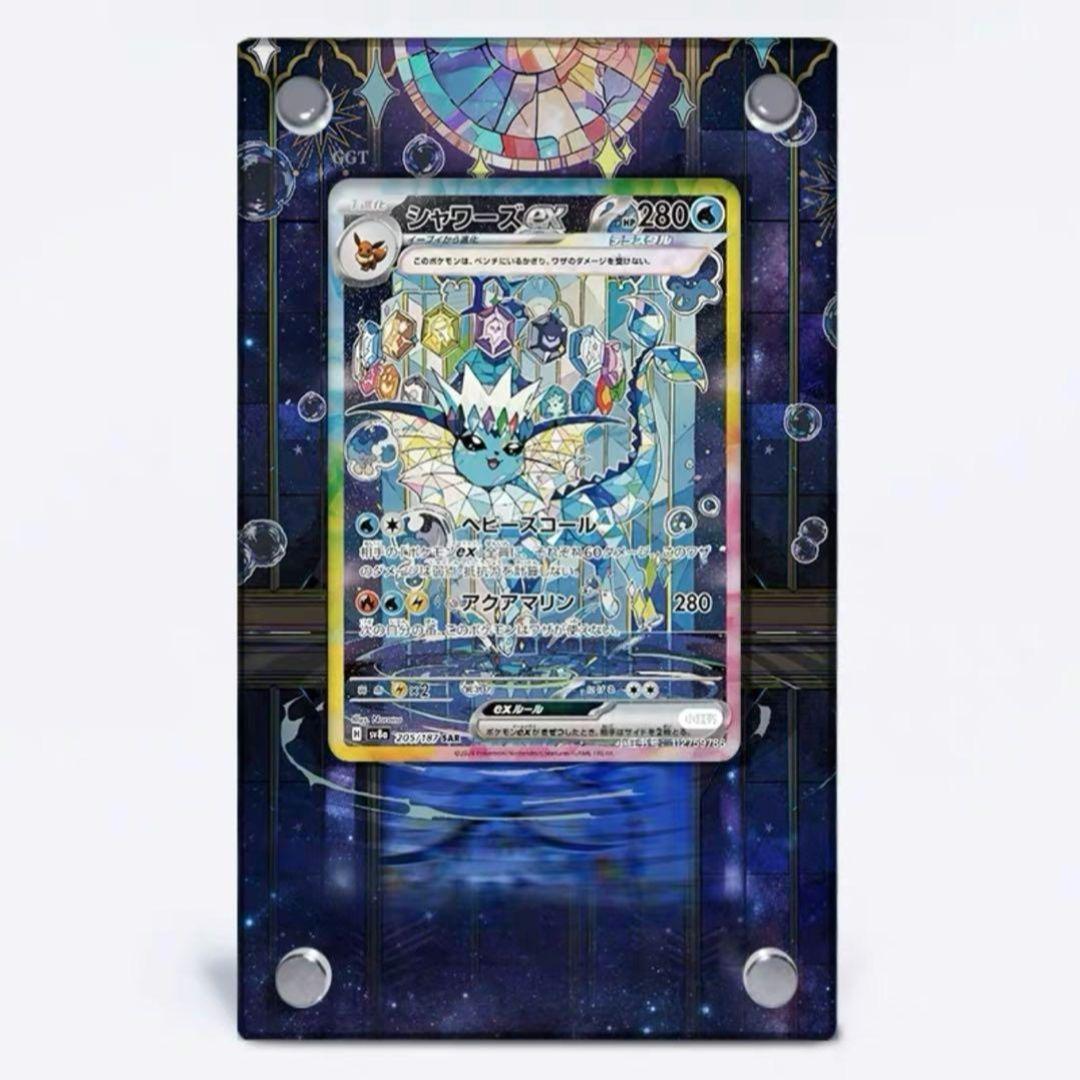 mtg 絶版稀少 桃子 ultrapro 公式プレイマット 彼方の映像 sldの通販は