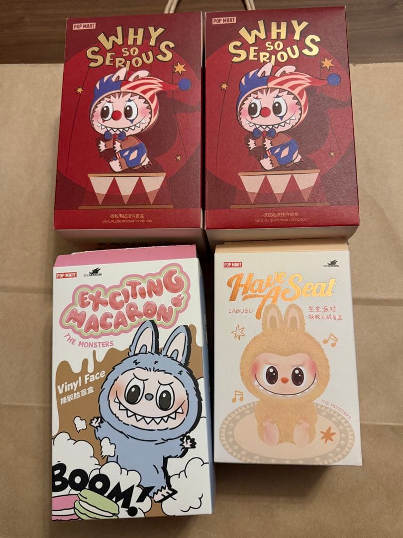 04 Limited Sazabys マスコットキーホルダー